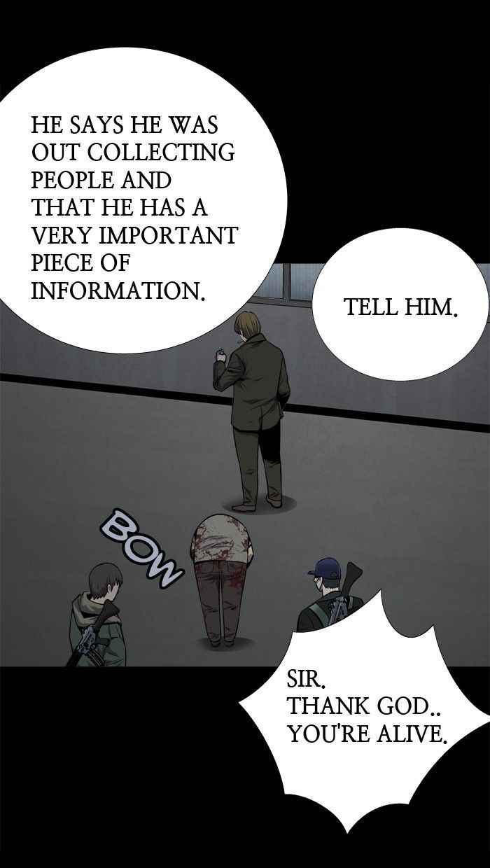 HIVE Chapter 85 - Page 85