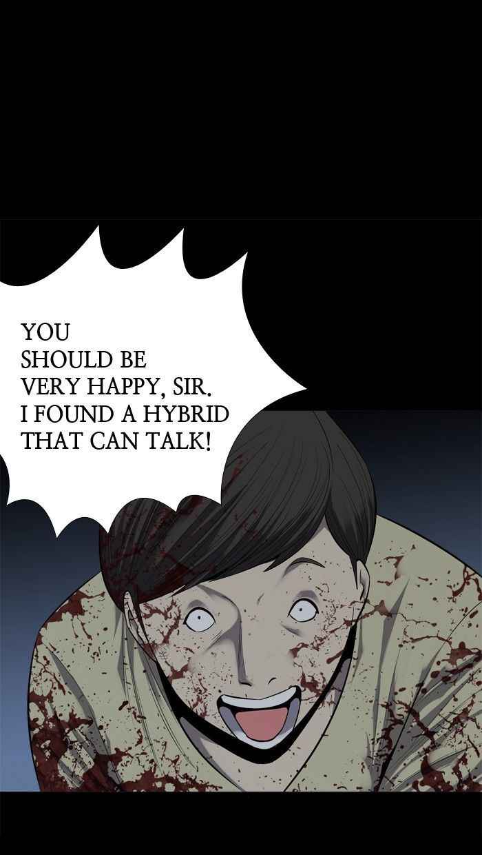 HIVE Chapter 85 - Page 86