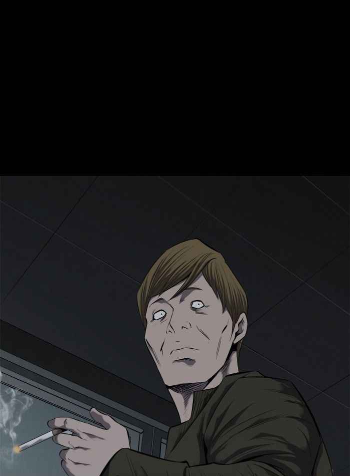 HIVE Chapter 85 - Page 87