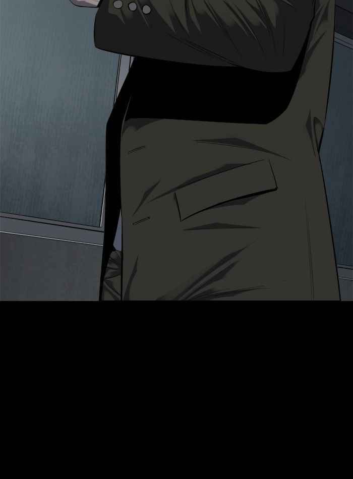 HIVE Chapter 85 - Page 88