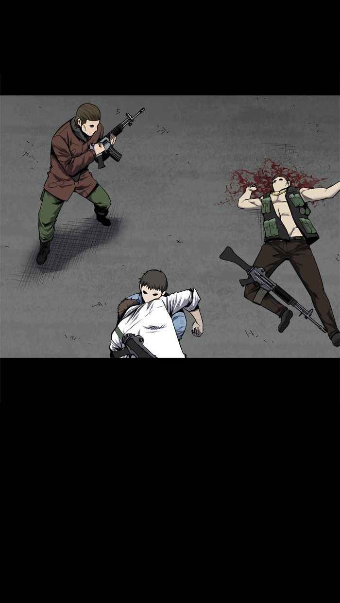 HIVE Chapter 87 - Page 12