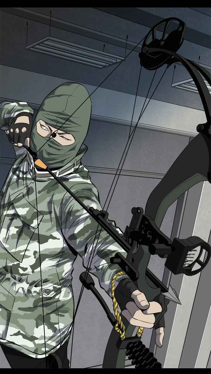 HIVE Chapter 87 - Page 13