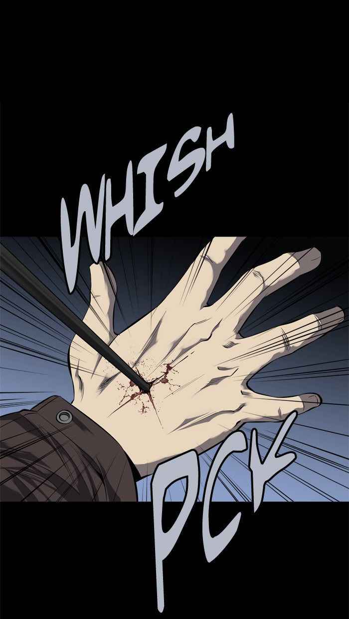 HIVE Chapter 87 - Page 14