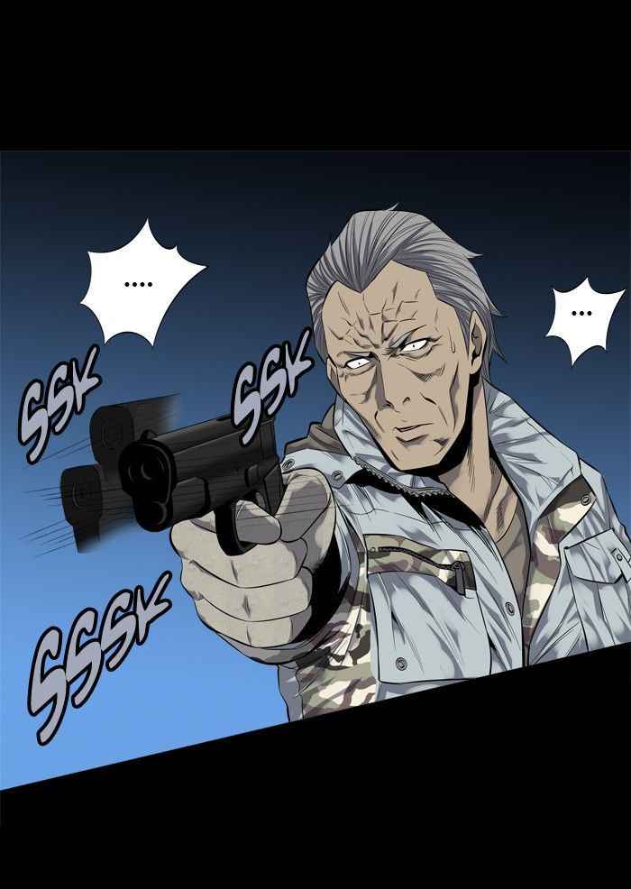 HIVE Chapter 87 - Page 17