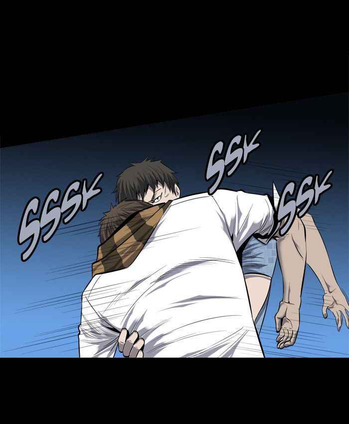 HIVE Chapter 87 - Page 18