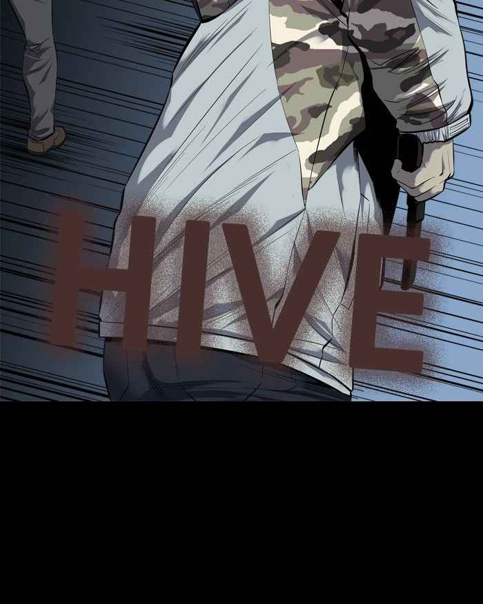 HIVE Chapter 87 - Page 2