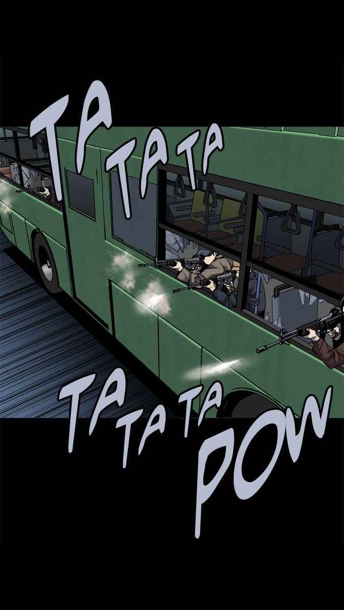 HIVE Chapter 87 - Page 20