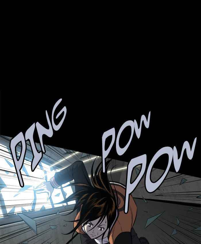 HIVE Chapter 87 - Page 22