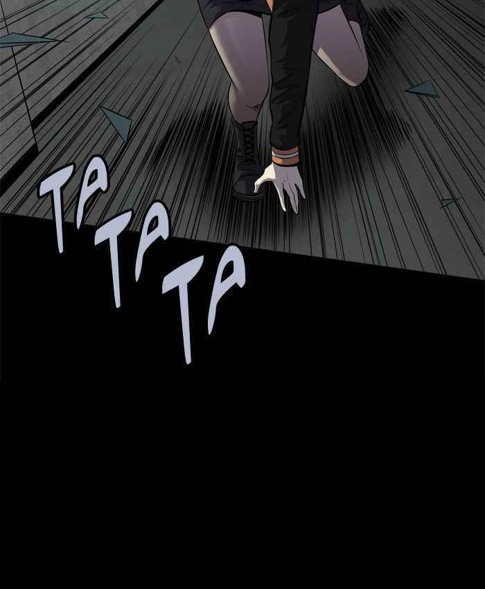HIVE Chapter 87 - Page 23
