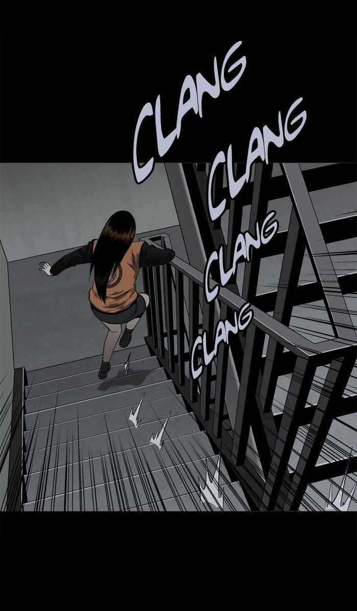 HIVE Chapter 87 - Page 24