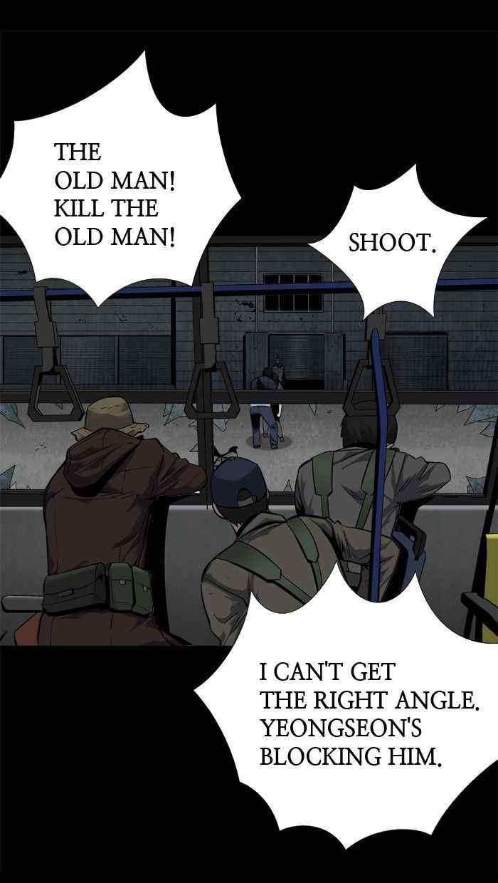 HIVE Chapter 87 - Page 25