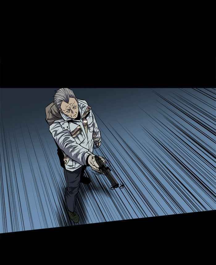 HIVE Chapter 87 - Page 26