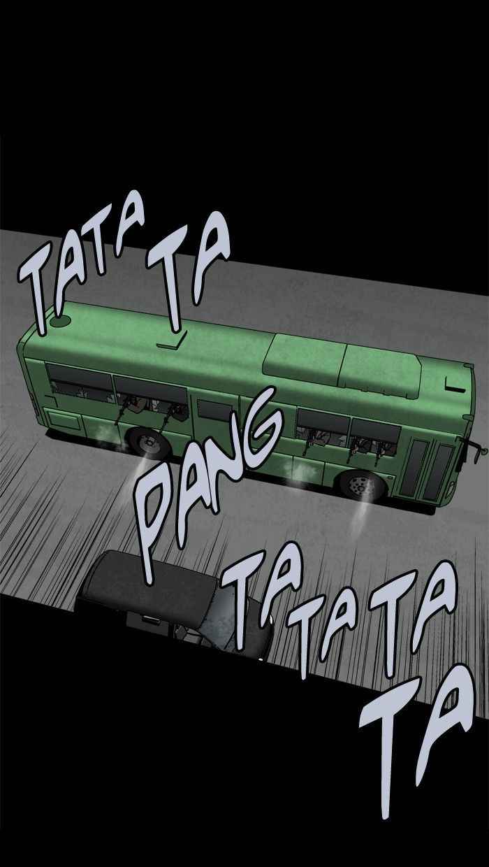 HIVE Chapter 87 - Page 30