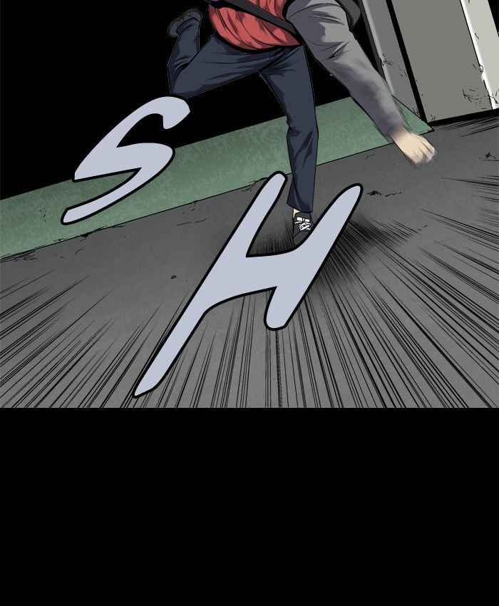 HIVE Chapter 87 - Page 32