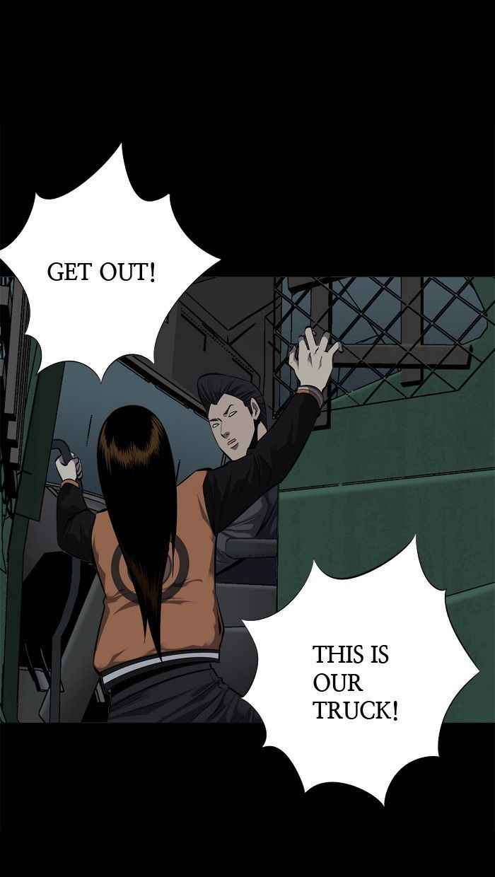 HIVE Chapter 87 - Page 42