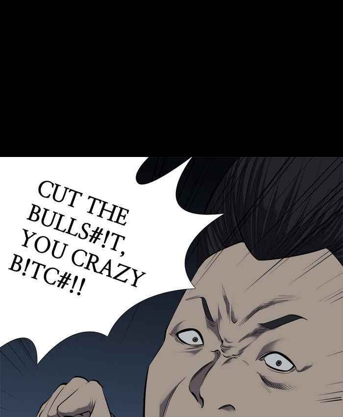 HIVE Chapter 87 - Page 43