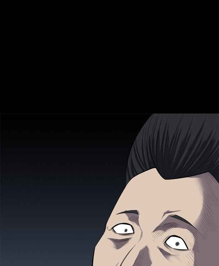 HIVE Chapter 87 - Page 46