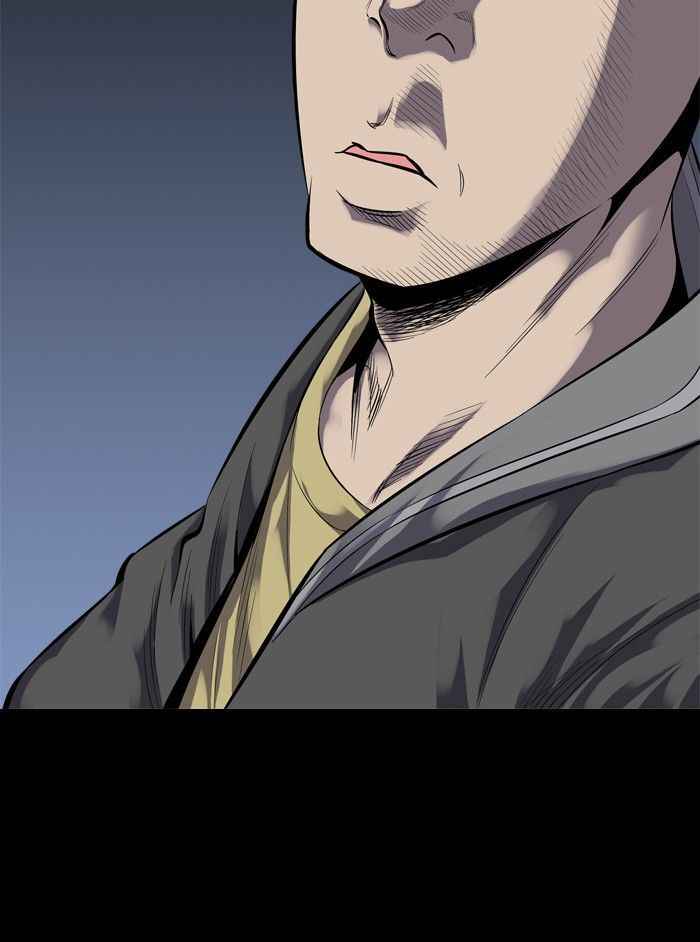 HIVE Chapter 87 - Page 47