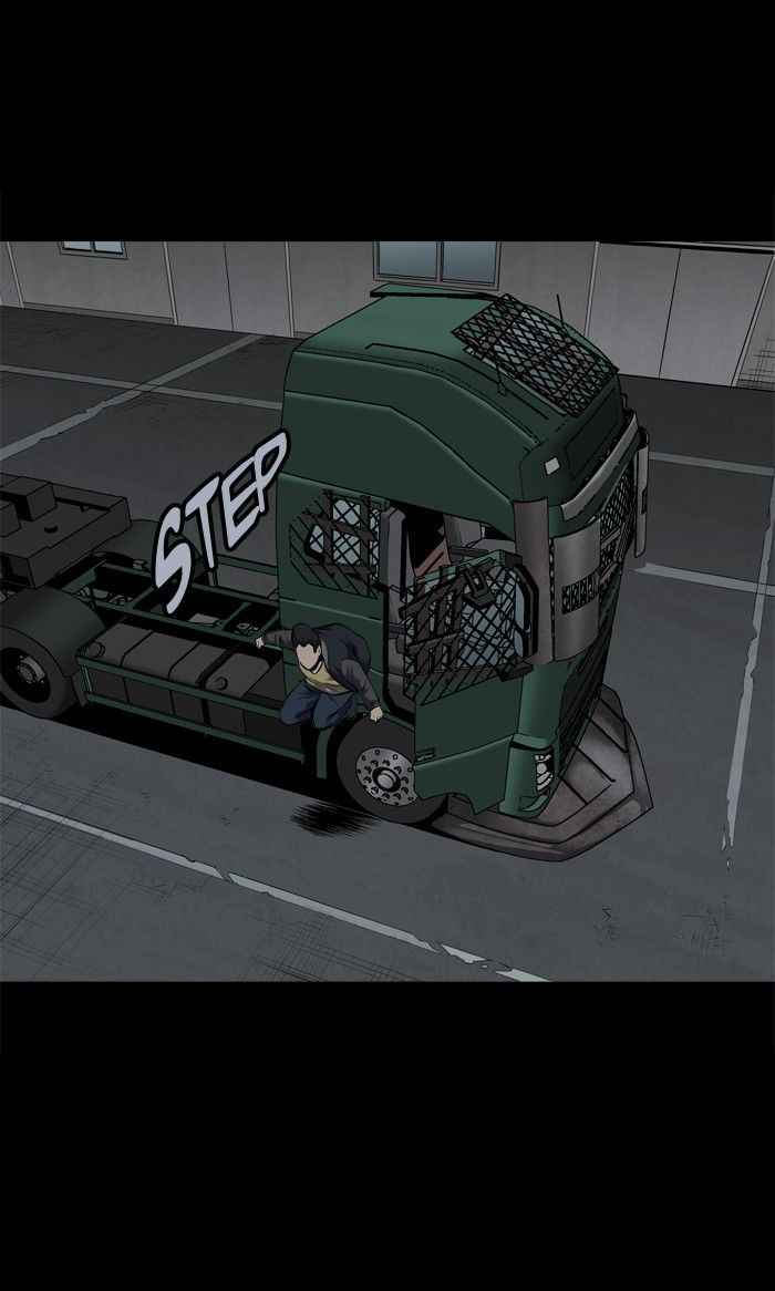 HIVE Chapter 87 - Page 48