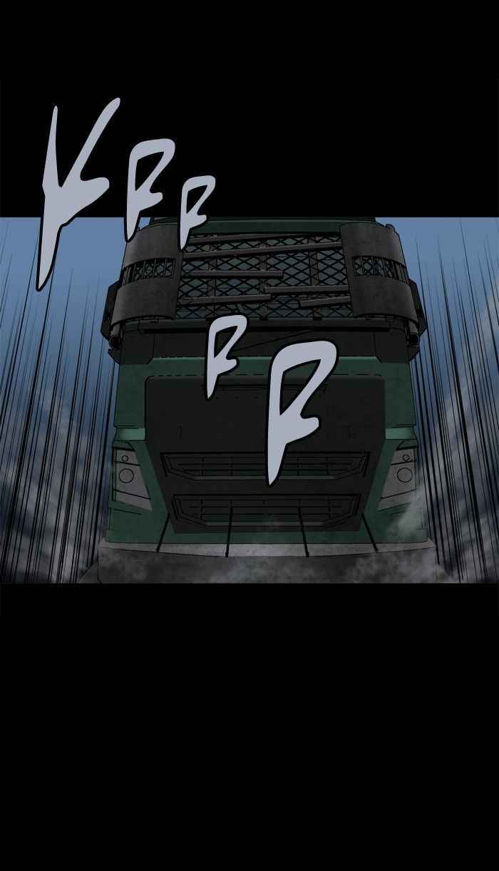 HIVE Chapter 87 - Page 49