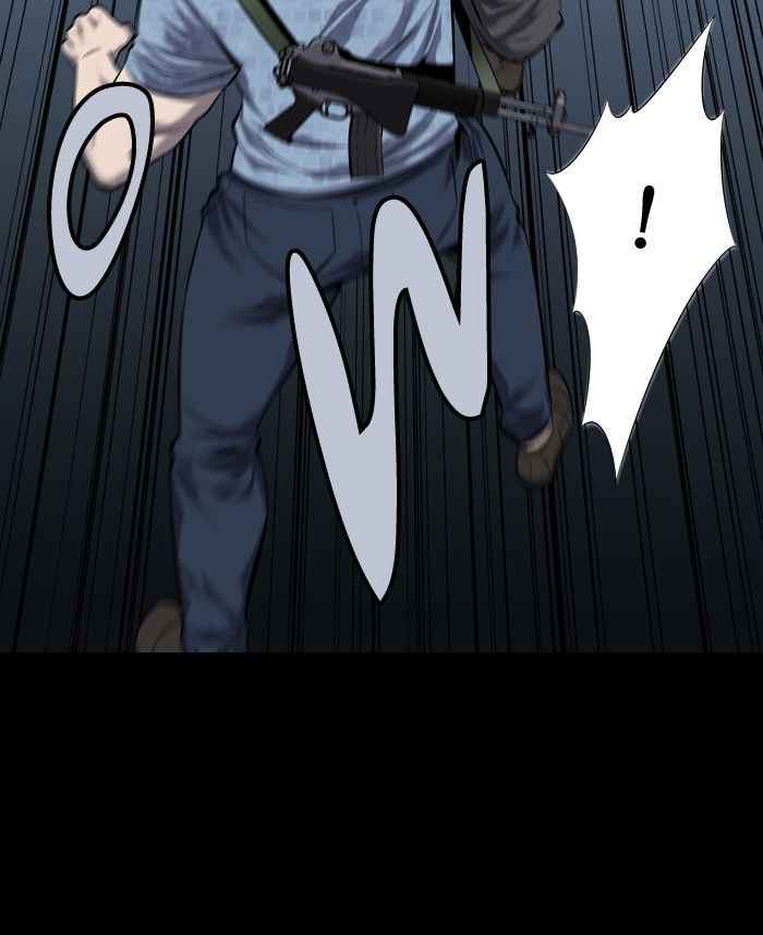 HIVE Chapter 87 - Page 5