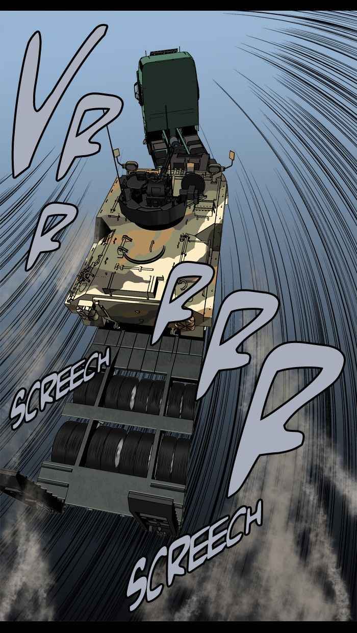 HIVE Chapter 87 - Page 50