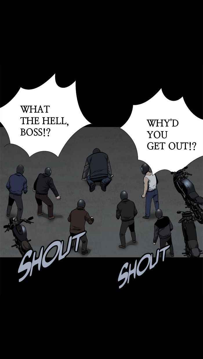 HIVE Chapter 87 - Page 51