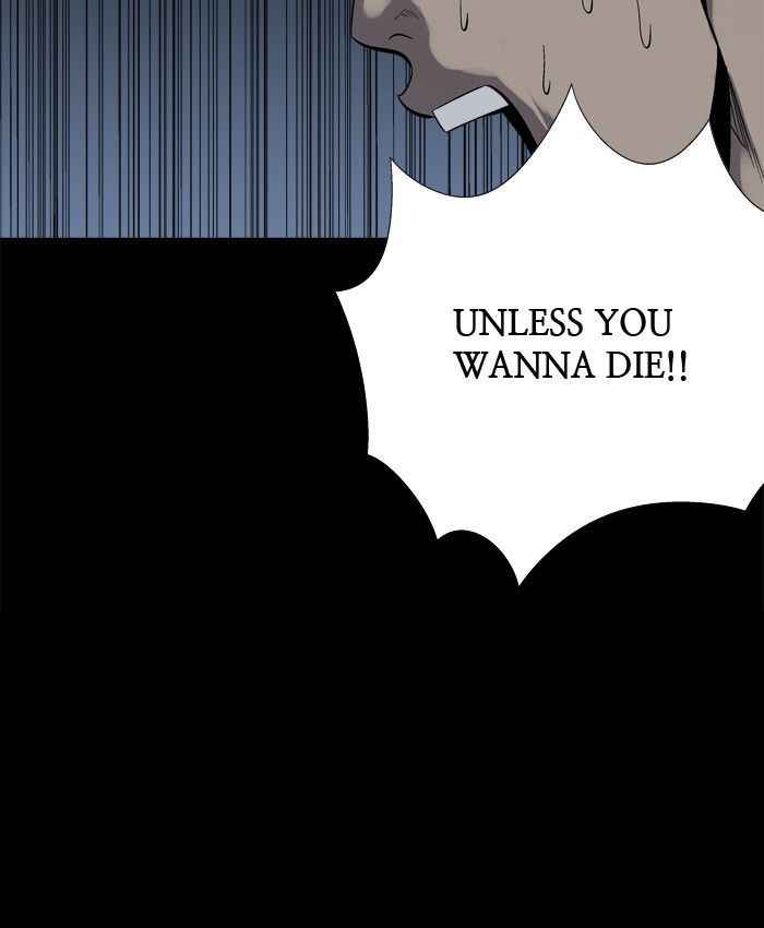 HIVE Chapter 87 - Page 54