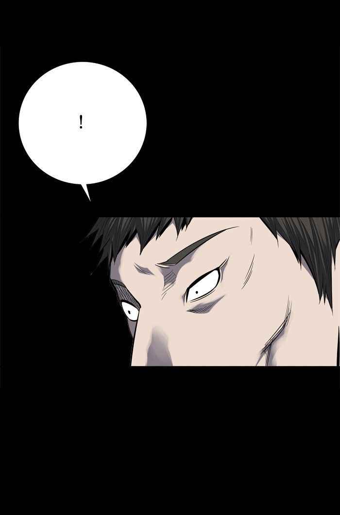 HIVE Chapter 87 - Page 60