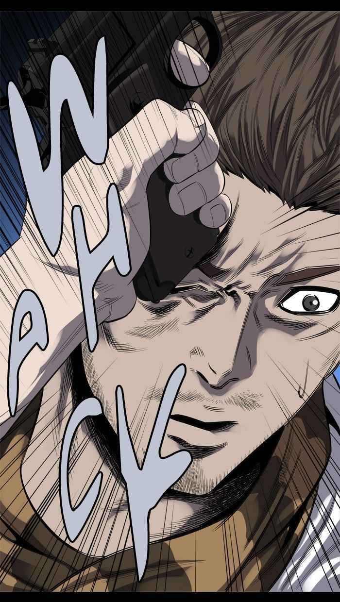 HIVE Chapter 87 - Page 7