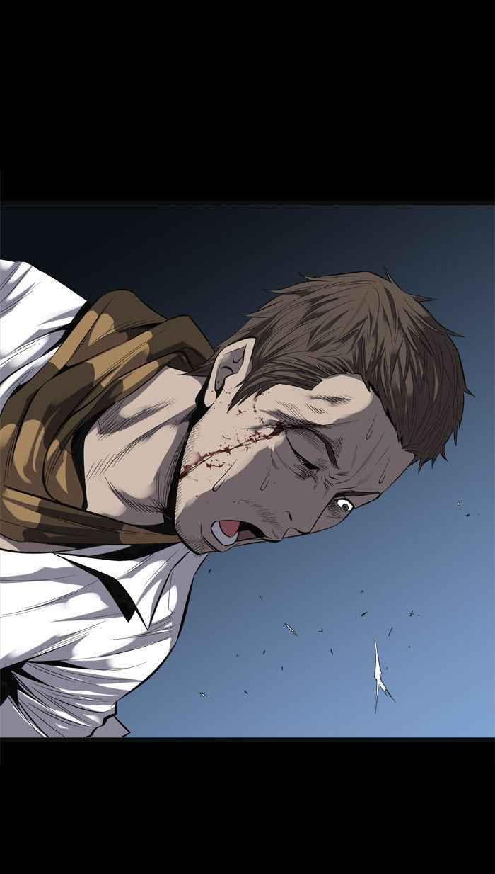 HIVE Chapter 87 - Page 8