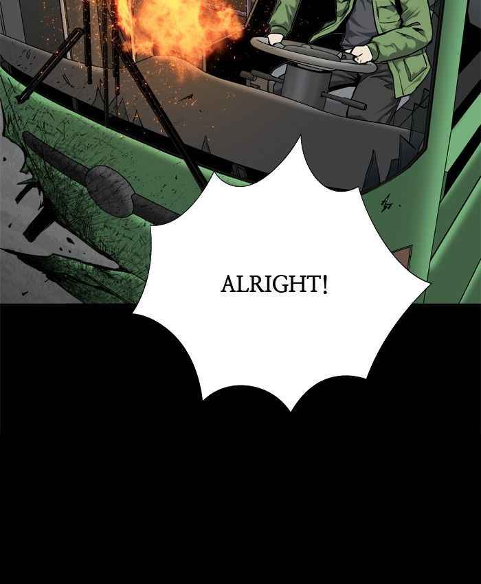 HIVE Chapter 87 - Page 80