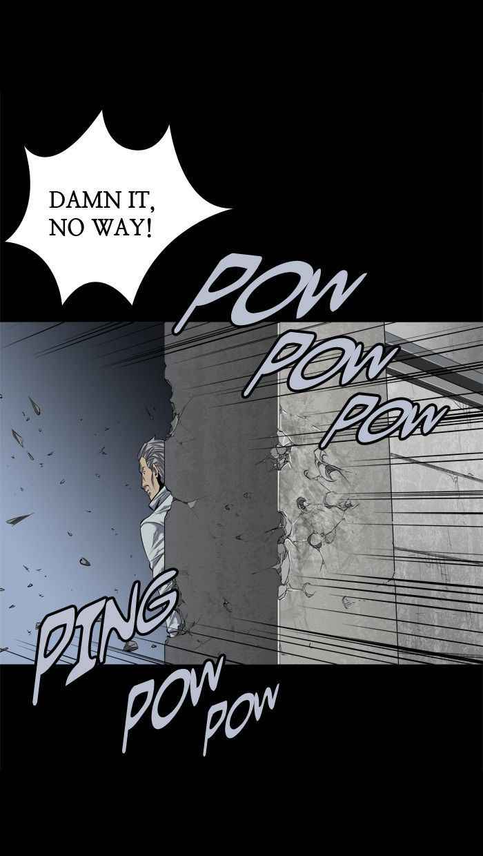 HIVE Chapter 87 - Page 82