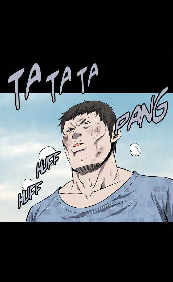 HIVE Chapter 87 - Page 83