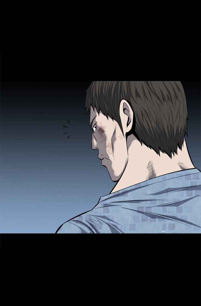 HIVE Chapter 87 - Page 89