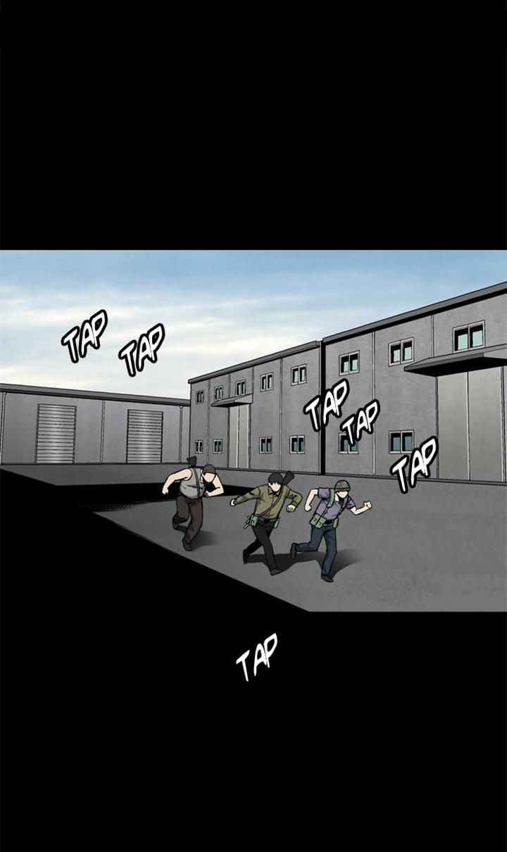 HIVE Chapter 89 - Page 10