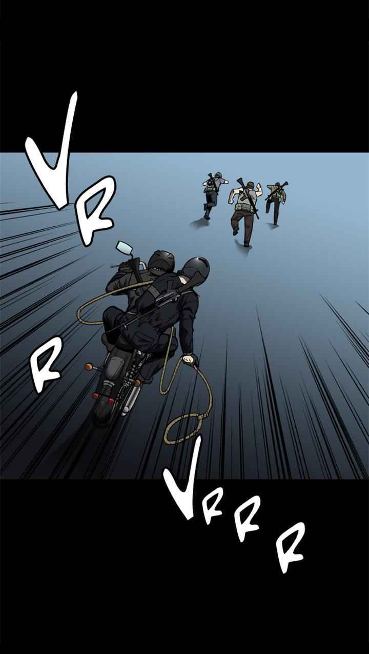 HIVE Chapter 89 - Page 11