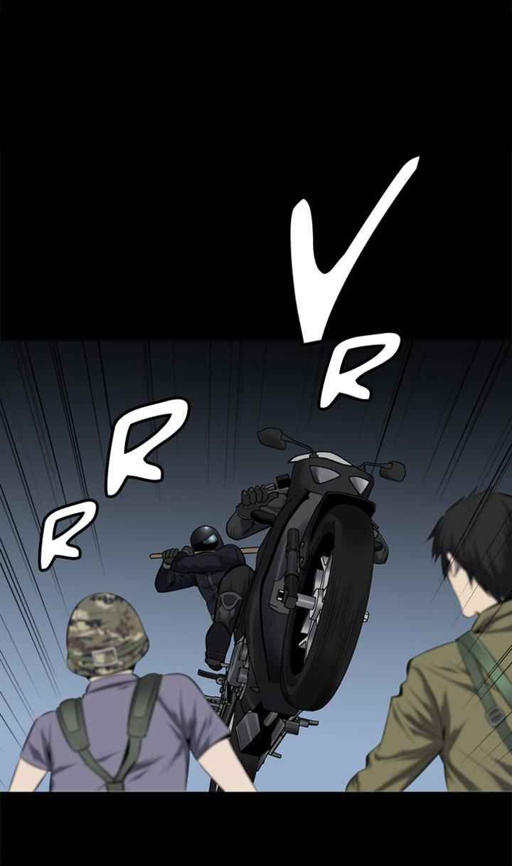 HIVE Chapter 89 - Page 14