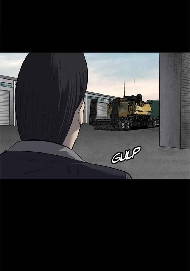 HIVE Chapter 89 - Page 20