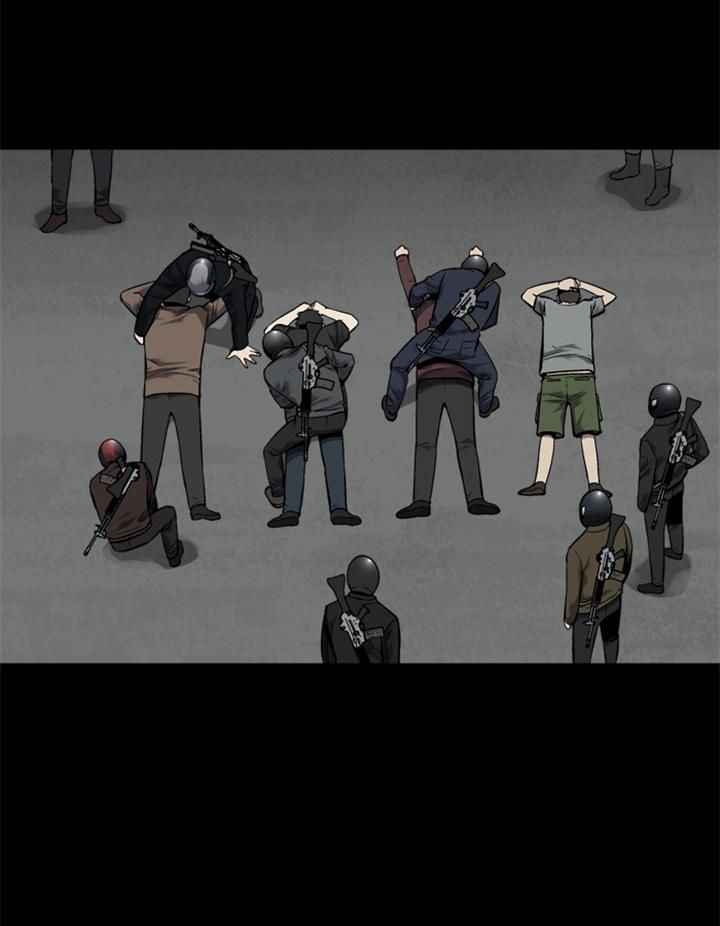 HIVE Chapter 89 - Page 21