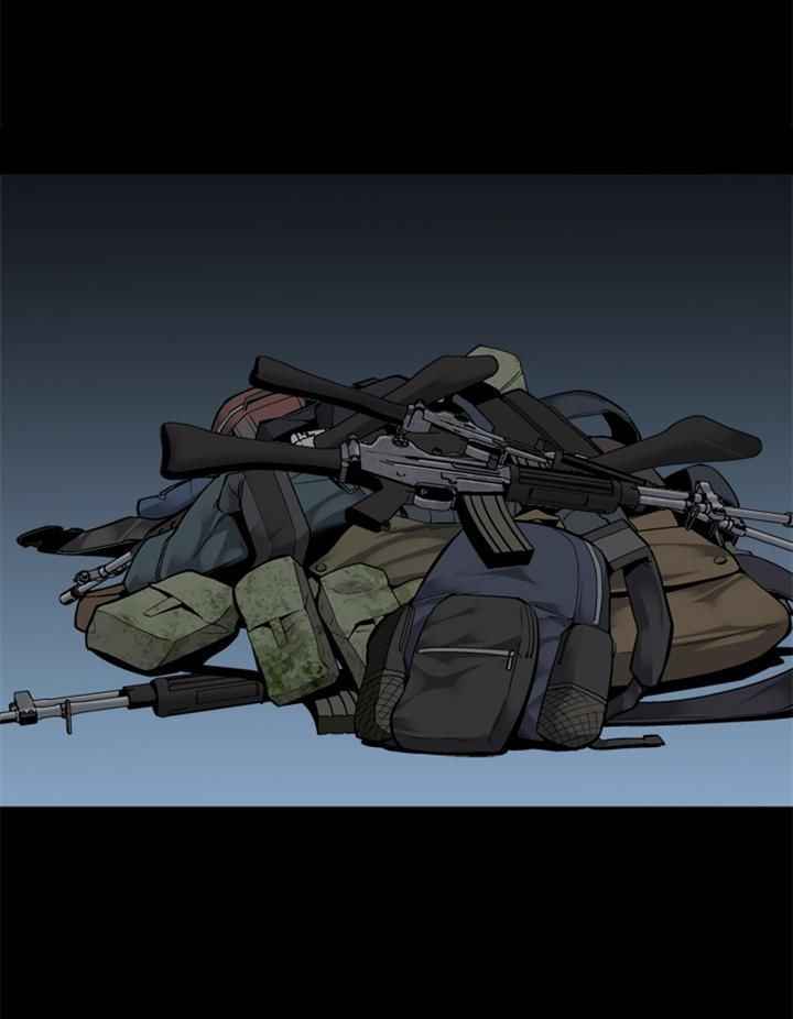 HIVE Chapter 89 - Page 22