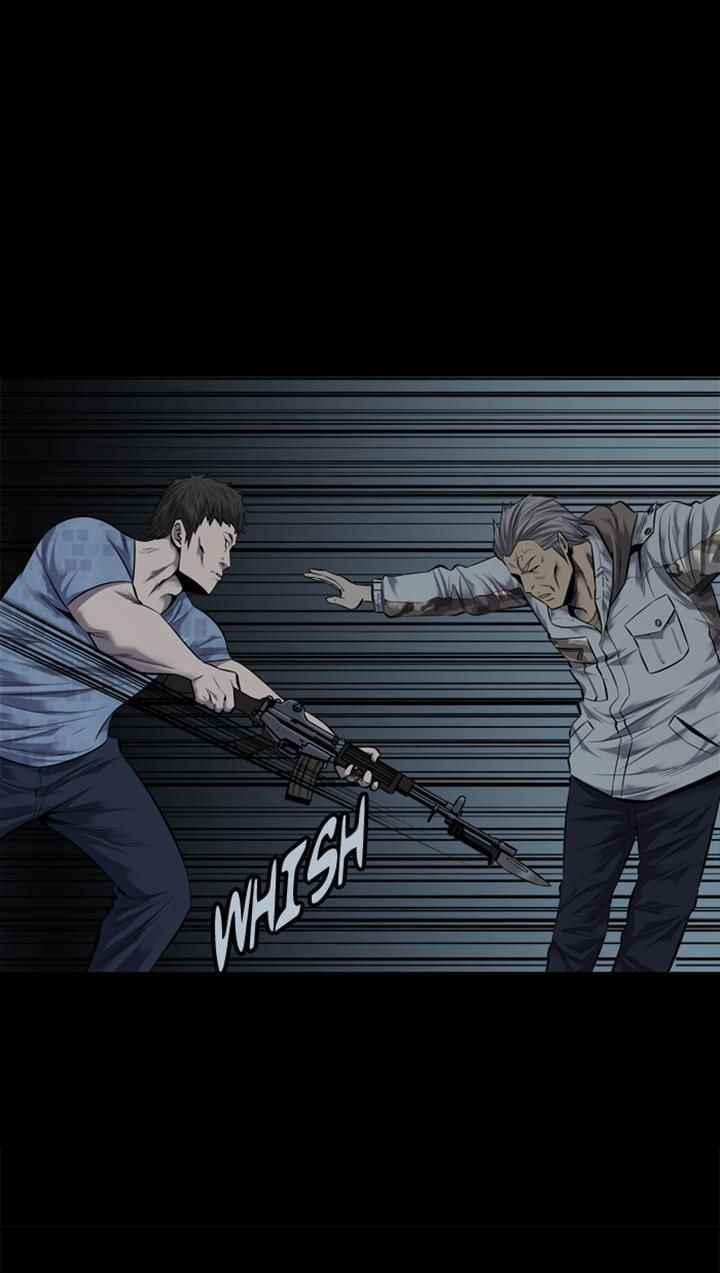 HIVE Chapter 89 - Page 28