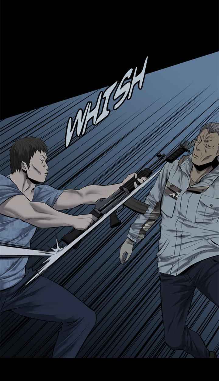 HIVE Chapter 89 - Page 29