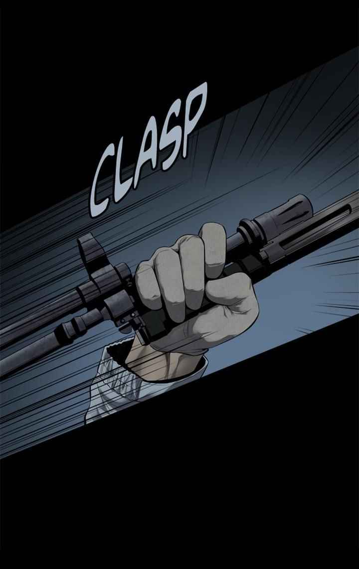 HIVE Chapter 89 - Page 30