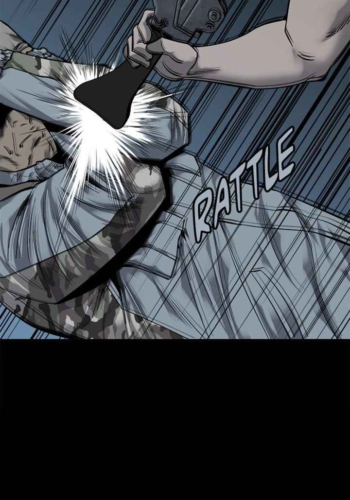 HIVE Chapter 89 - Page 33