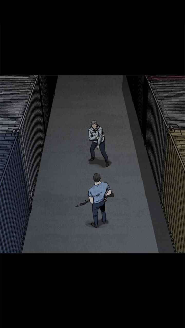 HIVE Chapter 89 - Page 36