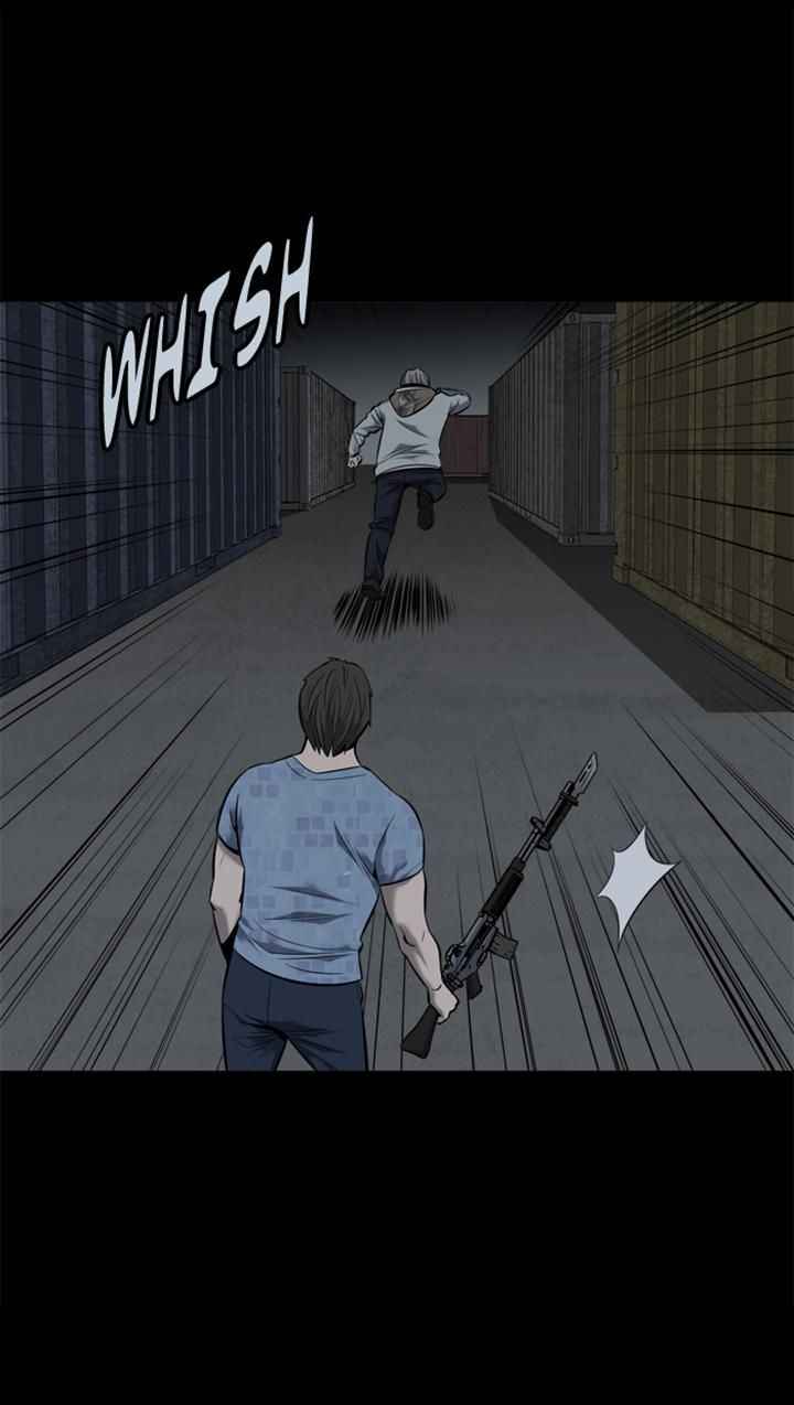 HIVE Chapter 89 - Page 39