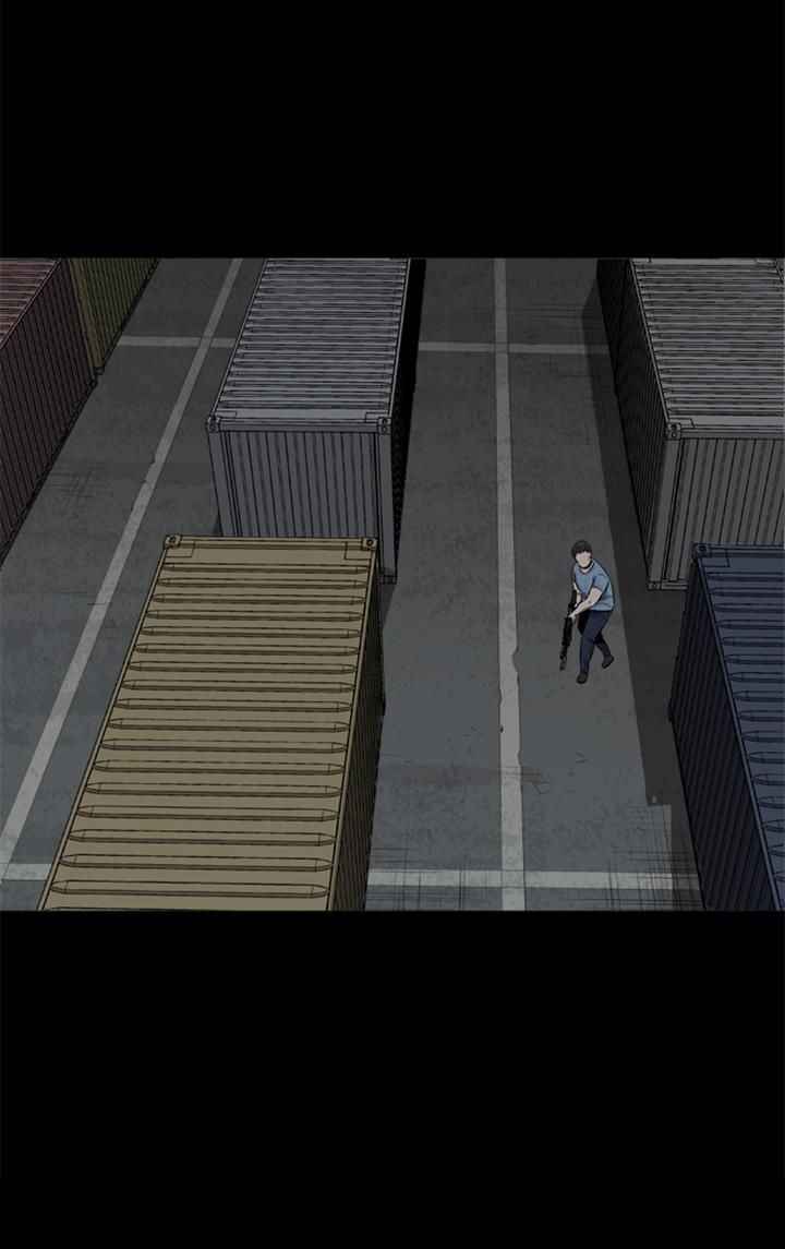 HIVE Chapter 89 - Page 41