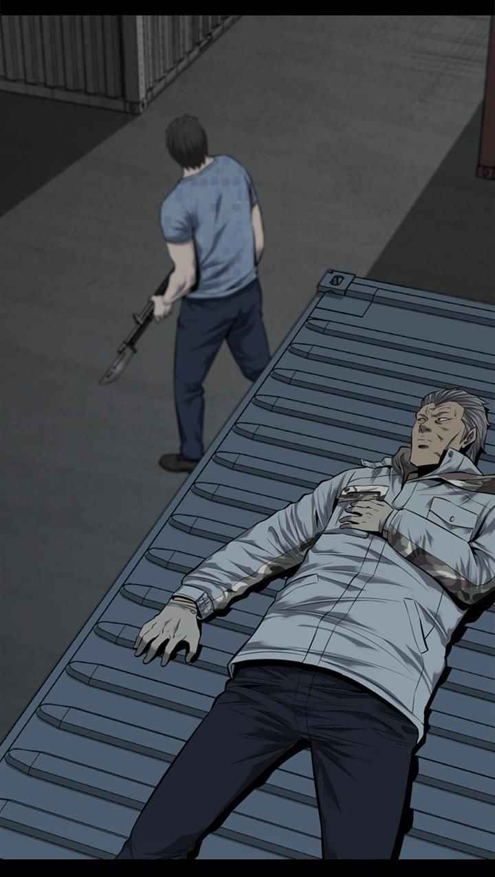 HIVE Chapter 89 - Page 43