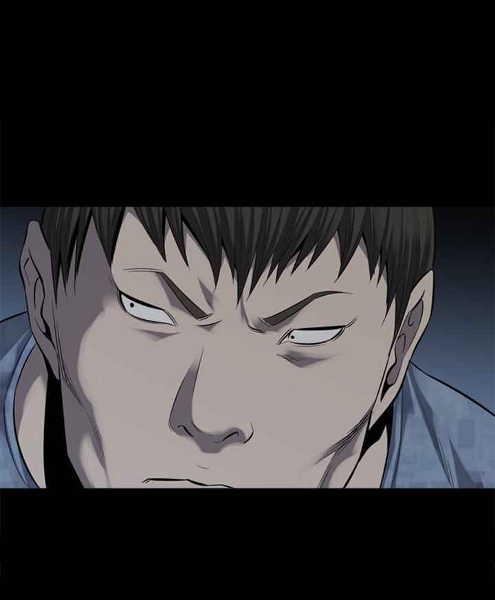 HIVE Chapter 89 - Page 44